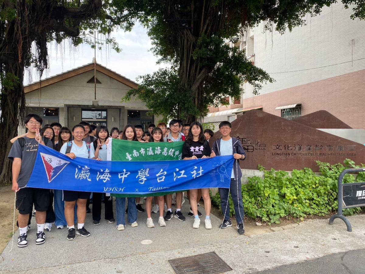 113.05.11、12台江山野訓練活動