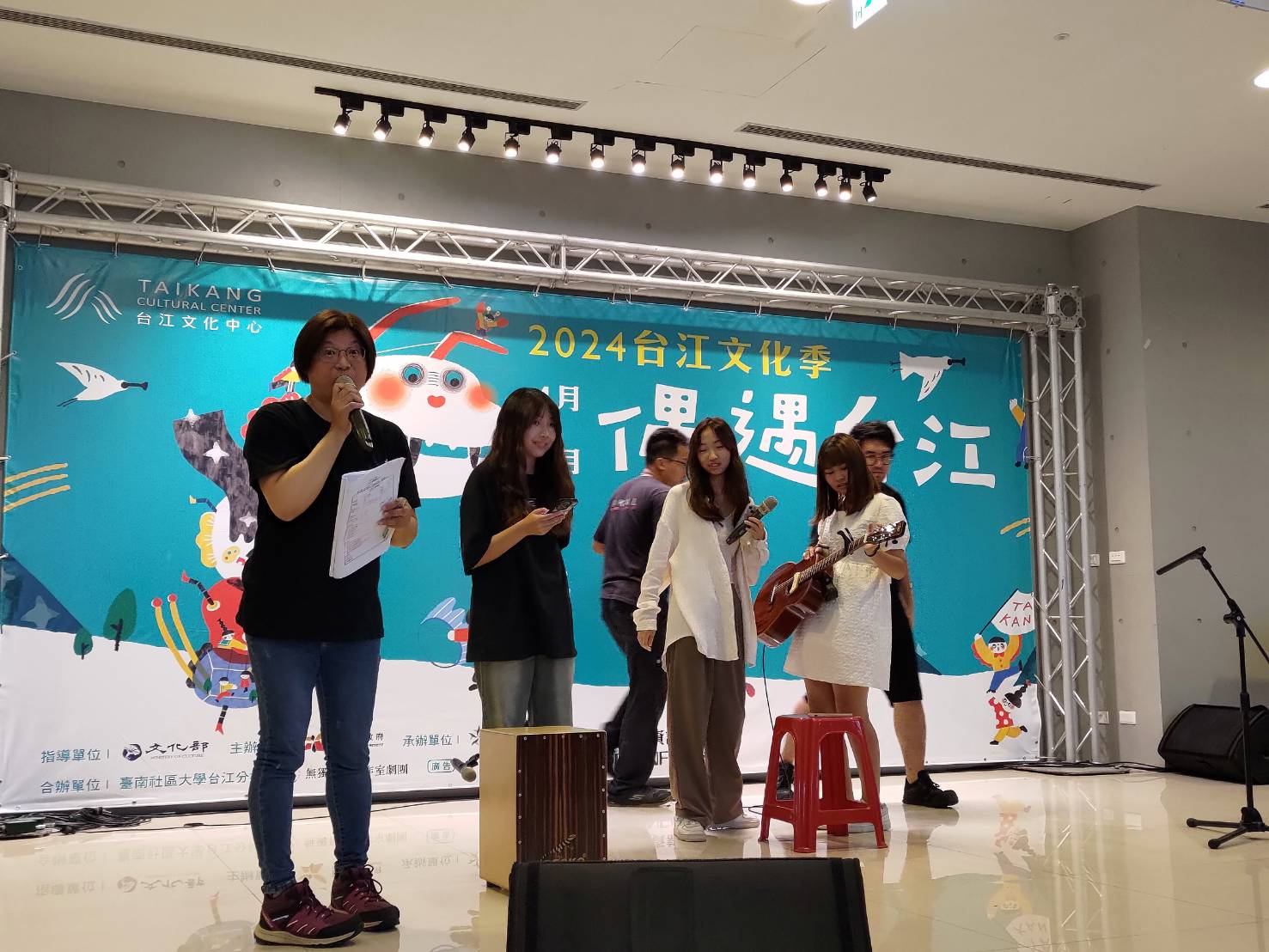 2024台江文化祭
