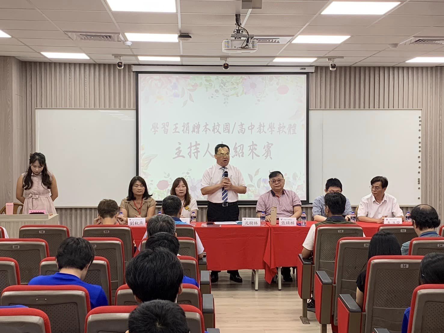學習王捐贈本校教學軟體揭牌儀式