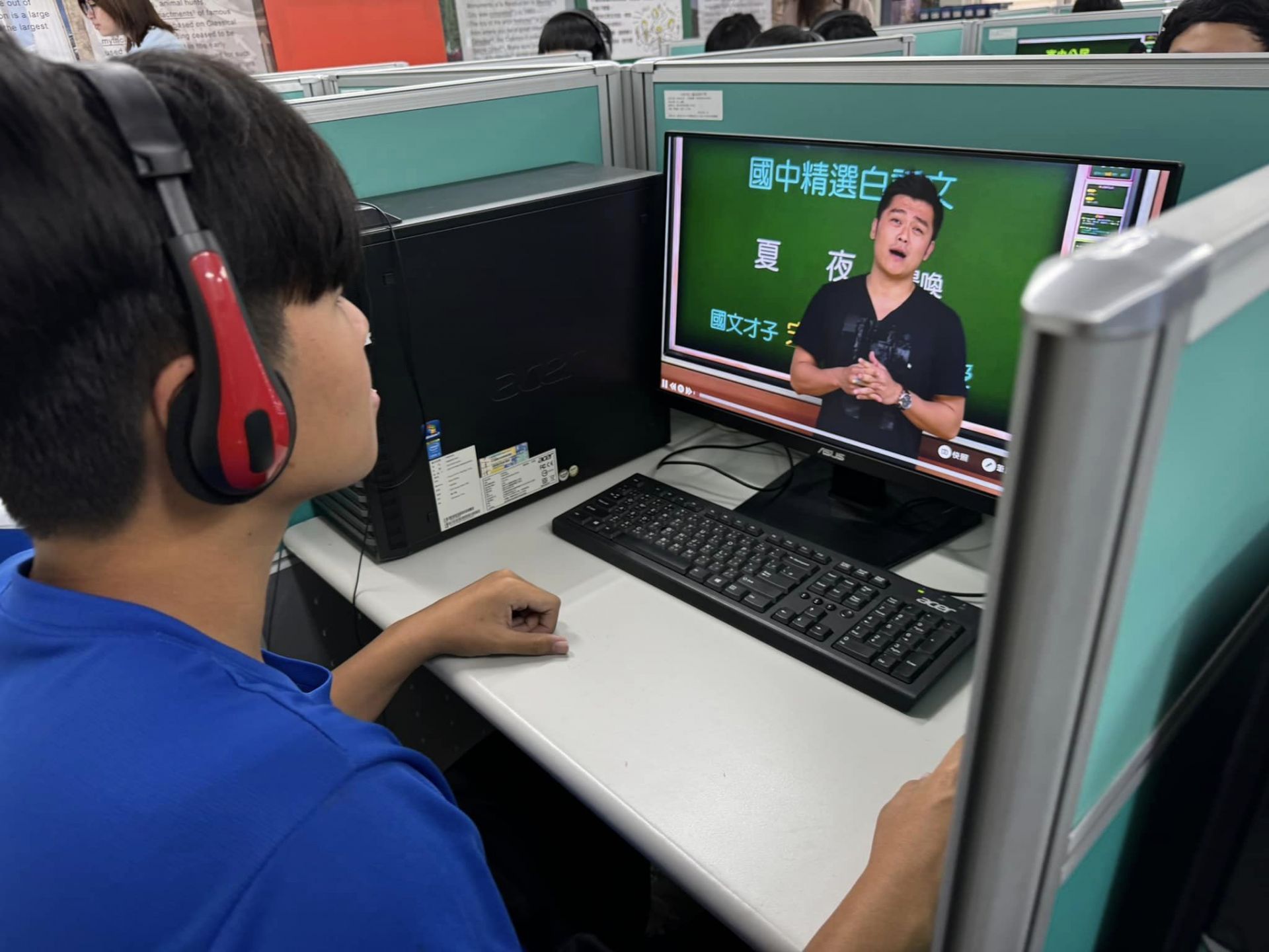 學習王捐贈本校教學軟體揭牌儀式