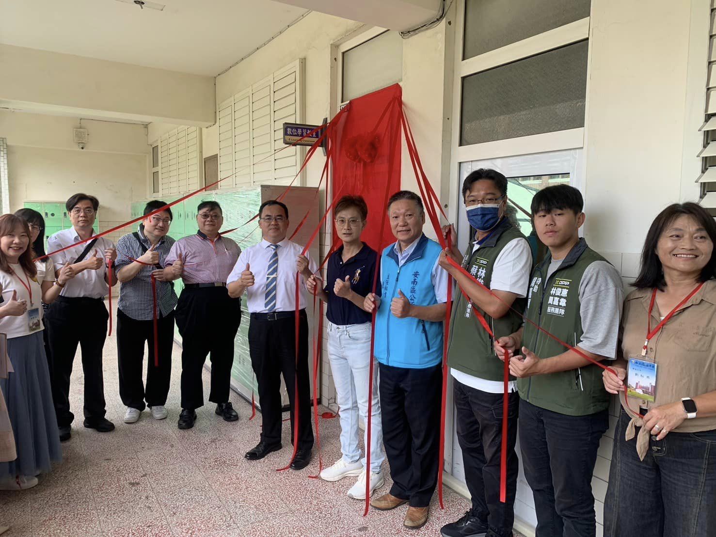 學習王捐贈本校教學軟體揭牌儀式