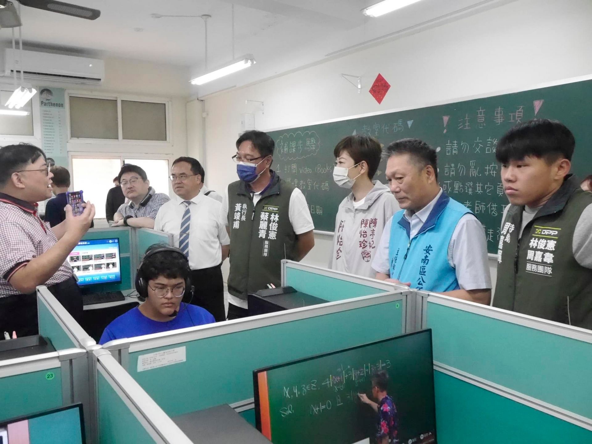 學習王捐贈本校教學軟體揭牌儀式