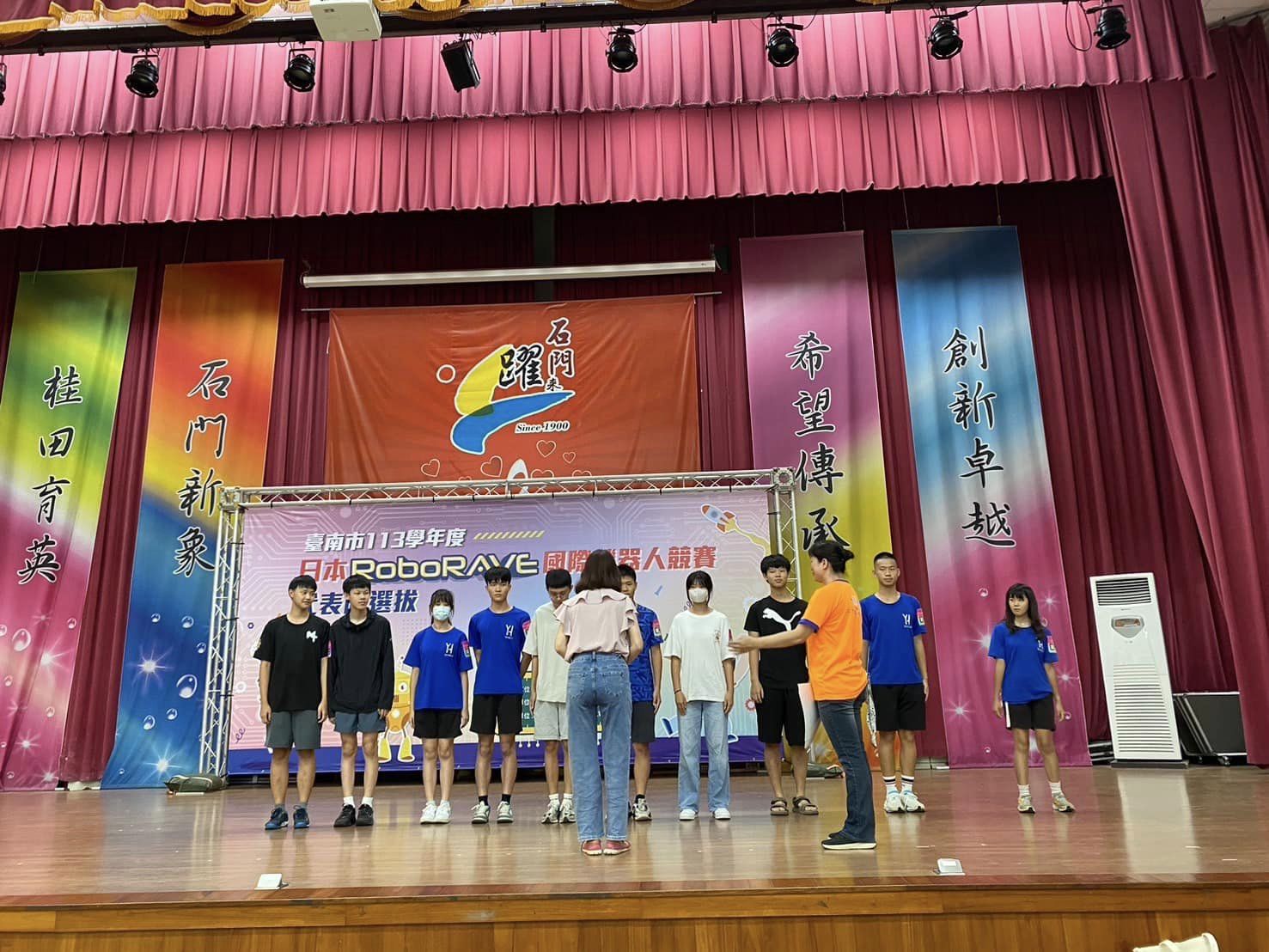 113學年度日本RoboRave國際機器人競賽