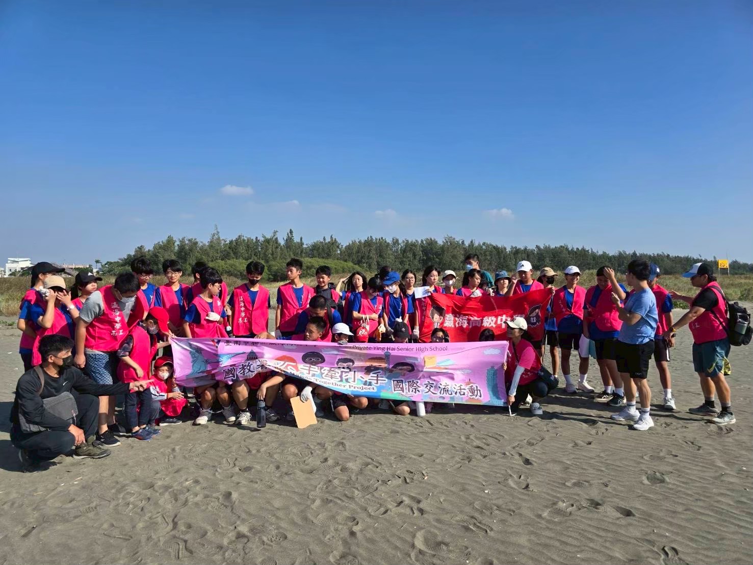 114年海洋志工淨灘活動