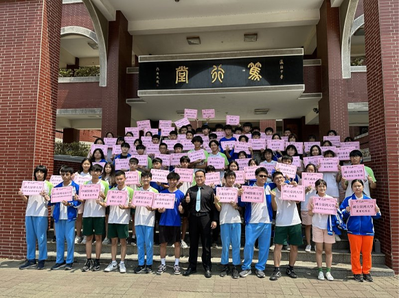 113年瀛海升大學繁星榜單再次超越巔峰